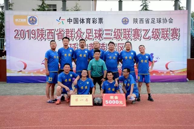杏彩体育·(中国)官方网站 - XC SPORTSAPP移动端展示